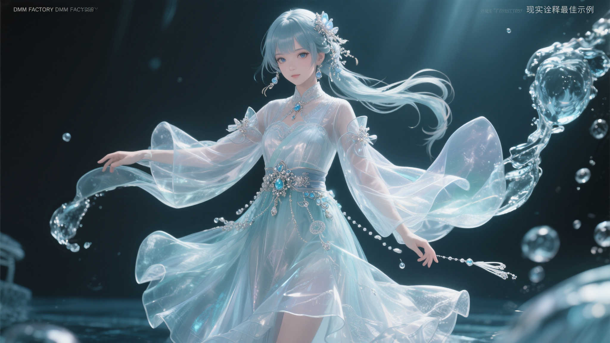赏金女王
