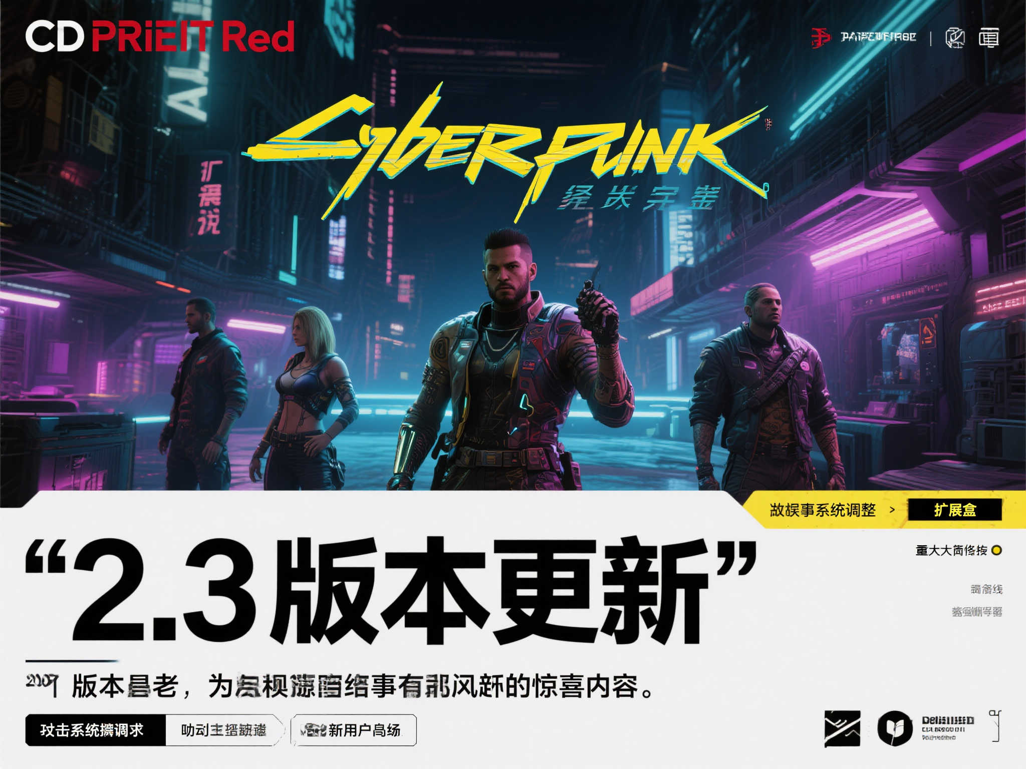 赏金女王